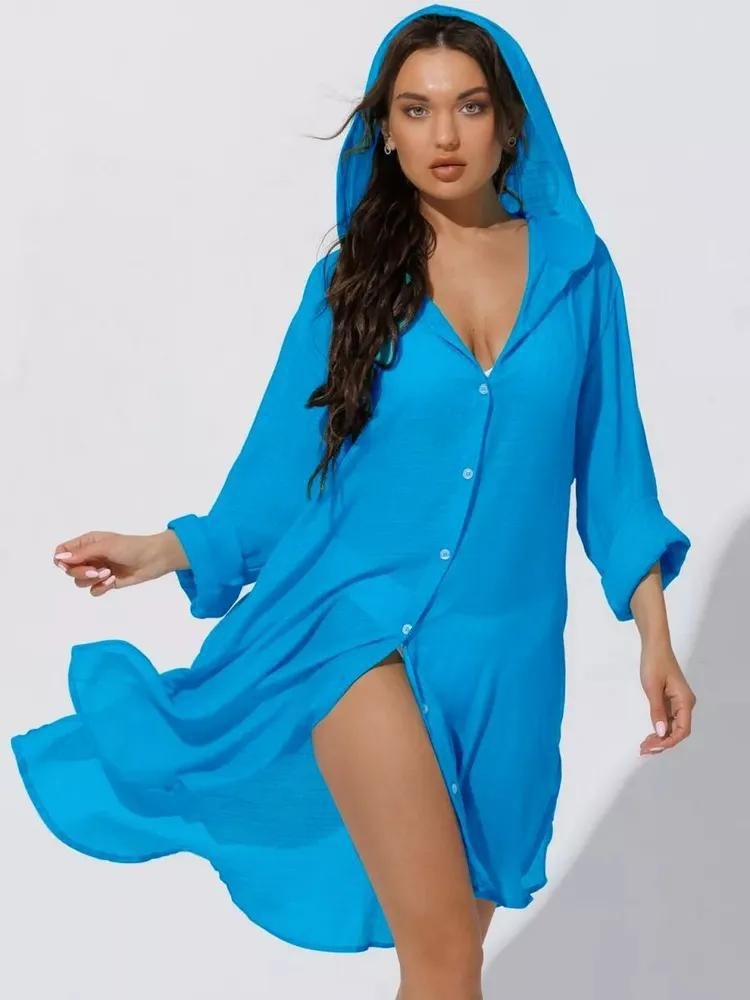 European And American Beach Jacket Women's Casual Vacation Solid Color Cardigan Bikini Swimsuit Blouse